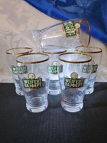 merix kapsule za ves: Case nove za pivo Weifert kristal Nemacka iz 2000ih godina. Nove case — 1