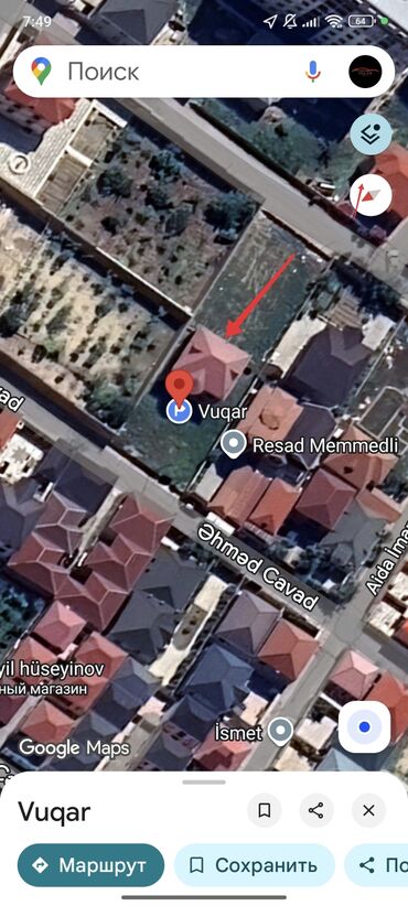 Həyət evləri və villaların satışı: 8 otaq, 277 kv. m, Təmirsiz — 15