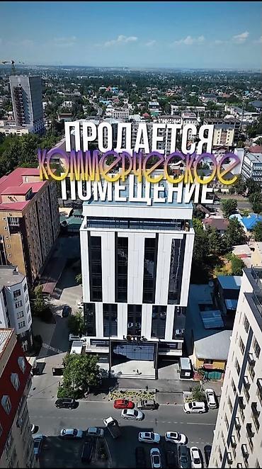 бц лотос: Продажа офисов 176 м², Без ремонта, Бизнес центр, 1 этаж — 1