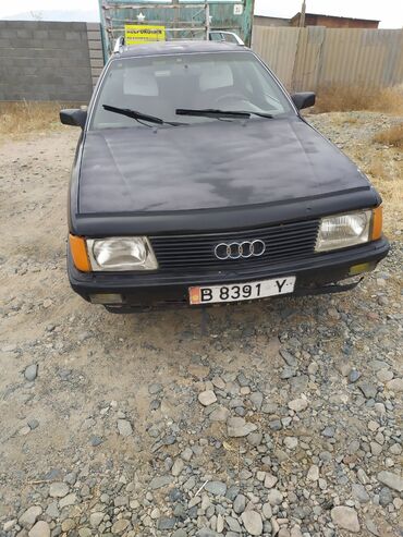 ниссан террано 2 купить: Audi 100: 1990 г., 2.3 л, Механика, Газ, Универсал