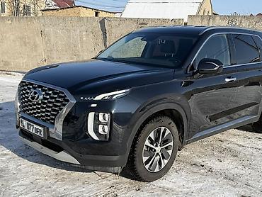 Hyundai: Hyundai Palisade: 2019 г., 2.2 л, Автомат, Дизель, Кроссовер — 3