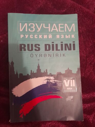 rus dili lugeti: Rus dilini öyrənirəm 
hədəfnəşriyyatı 7ci nəşr