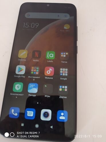 Электроника: Xiaomi Redmi 9A | 64 ГБ цвет - Черный