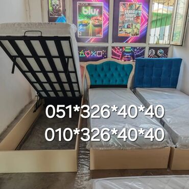 Çarpayılar: Yeni, Təknəfərlik çarpayı, Bazasız, Matras ilə, Siyirməsiz, Azərbaycan — 8