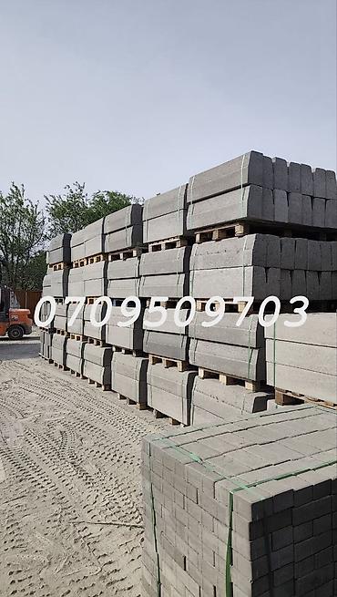 Дорожные бордюры: Дорожный бордюр, Прессованный, Бетонный, Новый — 12