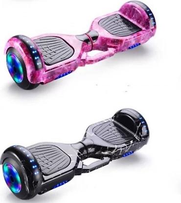 start sat: Hoverboard sa bluetooth zvucnikom
14900din — 1