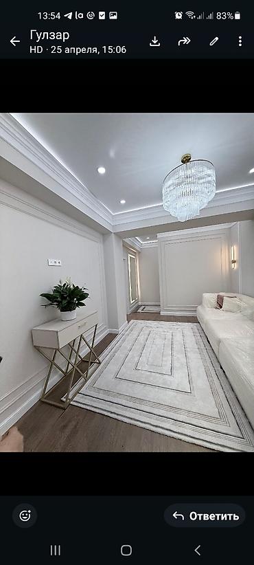 3 микр: 3 комнаты, 112 м², 12 мкр Элитка, 10 этаж, Дизайнерский ремонт — 5