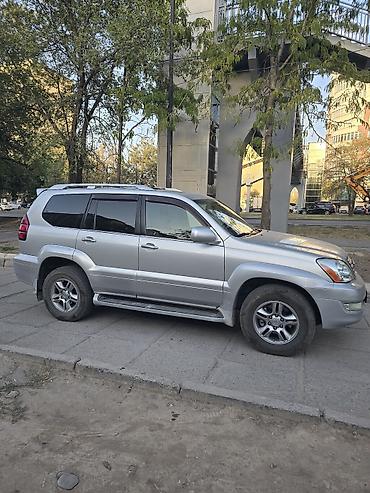 задаю: Lexus GX: 2008 г., 4.7 л, Автомат, Бензин, Внедорожник — 1