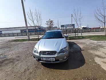Subaru: Subaru Outback: 2003 г., 2.5 л, Автомат, Бензин, Кроссовер at lalafo.kg — 9 Subaru: Subaru Outback: 2003 г., 2.5 л, Автомат, Бензин, Кроссовер — 9