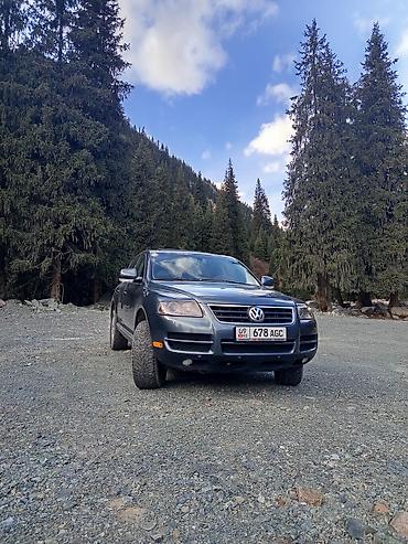 мазда демио: Volkswagen Touareg: 2004 г., 3.2 л, Типтроник, Бензин, Кроссовер — 5