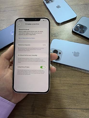 telecom: IPhone 12 Pro Max, 256 GB, White Titanium, Face ID, Zəmanət, Sənədlərlə — 7