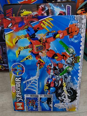 Игрушки: Конструктор «Mars Superspider» - Тематика: супергерой-паук, боевой — 1