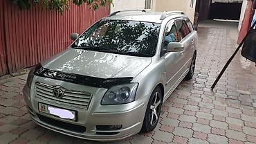 автомобиль каракол: Toyota Avensis: 2004 г., 2 л, Автомат, Бензин, Универсал — 2