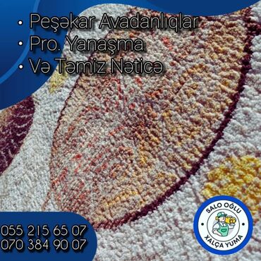 Xalçaların yuyulması: Xalçaların yuyulması — 10