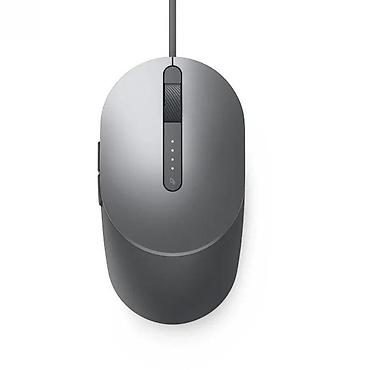Kompjuterski miševi: Žičani računarški miš – sivi - Ergonomski, simetričan dizajn za — 1
