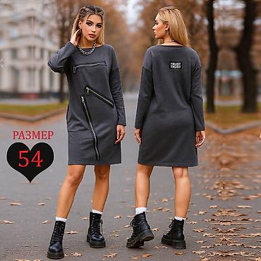 Спортивные костюмы: Новое поступление от Магазина SQ.kg 📞 (W/A) "Mega" 📞 (W/A) "O" Наш — 14