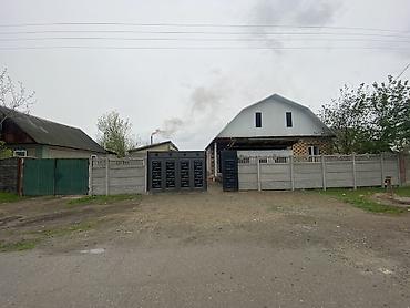 Продажа коттеджей и домов: Продается дом 🏡 Село Маловодное Школа детский сад, магазины — 1