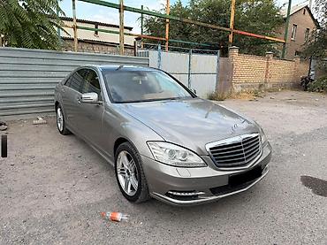 л7 машина: Mercedes-Benz S-Class: 2006 г., 4.7 л, Автомат, Бензин, Седан — 2