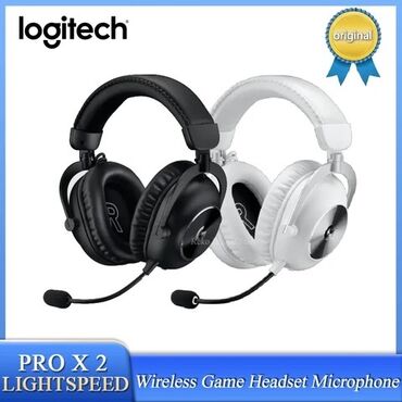 playstation pc: Logitech g pro x 2 lightspeed в наличии черный и белый розовый