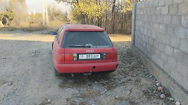 лобовое стекло аккорд 7: Audi 100: 1992 г., 2.3 л, Механика, Универсал — 2