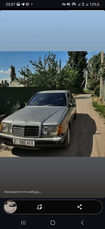 включатель фар мерс: Mercedes-Benz W124: 1989 г., 2.3 л, Механика, Бензин
