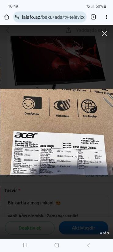 Monitorlar: Almaq imkani! 😍ps3 disk original 9 oyun игры PlayStation 3 yeni! Ağzı — 4