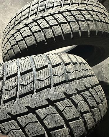Унаа: Шиналар 255 / 50 / R 19, Кыш, Жаңы, Комплект, Жеңил унаалар, Firemax — 4