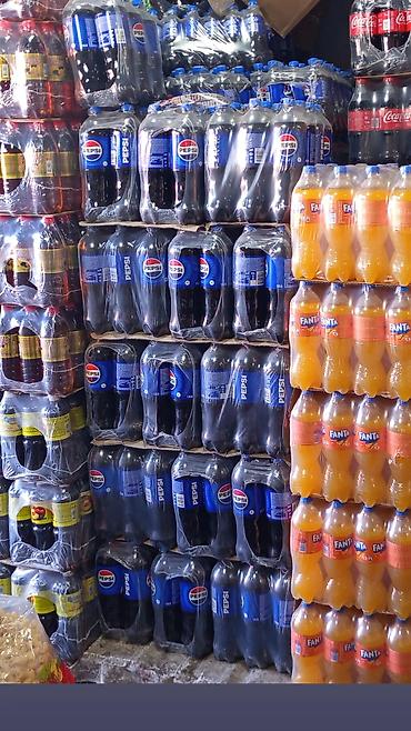 Чай, кофе, напитки: Продукты и напитки оптом. Оптом продуктовые товары доставка по городу — 3