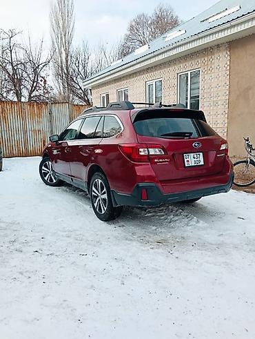 Subaru: Subaru Outback: 2018 г., 2.5 л, Вариатор, Бензин, Универсал — 5