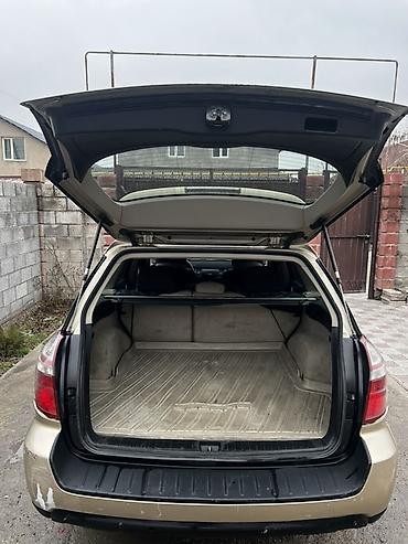 subar: Subaru Outback: 2008 г., 2.5 л, Автомат, Газ, Универсал — 7