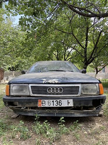 a4 b7: Audi 100: 1988 г., 2.3 л, Механика, Бензин, Седан — 1