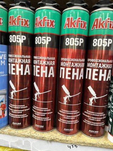 молдинг на стену бишкек: Профессиональная монтажная пена Akfix 805P в баллонах. Предназначена