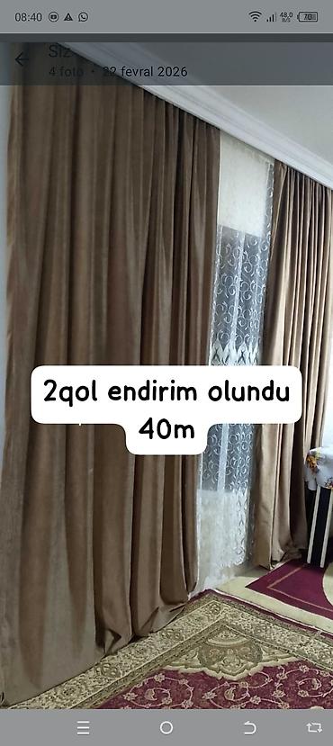 pasdel desti: Qəhvəyi tonlarda qalın pərdə dəsti və ağ naxışlı tül. - Material — 1