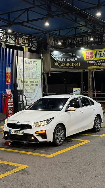 к5 порог: Kia K3: 2020 г., 1.6 л, Автомат, Бензин, Седан — 4