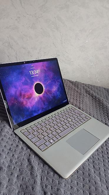 Офисный, Б/у, Intel Core i5