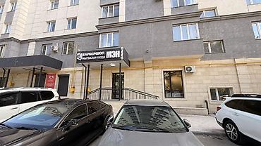 мекер чоп: Продается готовый бизнес барбершоп работает 3 месяца причина — 1