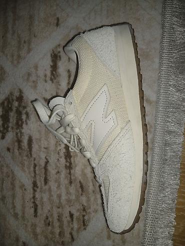 Кроссовки и спортивная обувь: Bej rəngli New balance U471
istifade Olunmayıb — 2