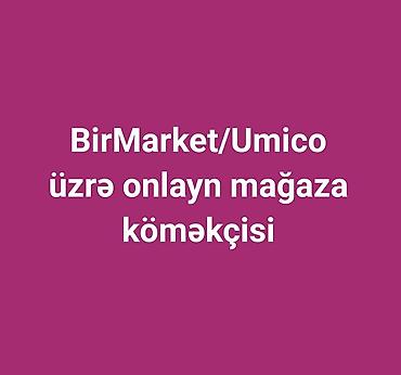Digər xidmətlər: SEO — 1