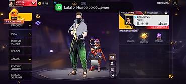 Другие видеоигры: Игровой аккаунт Free Fire - Ранг: «Код-до Мастер», прогресс показан — 16