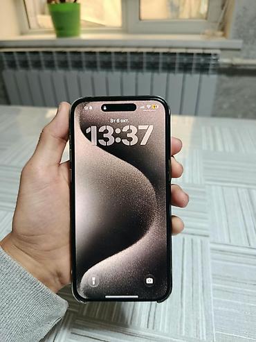 Мобильные телефоны и аксессуары: IPhone 15 Pro Max, Новый, 256 ГБ, Blue Titanium, Чехол, 77 % — 5