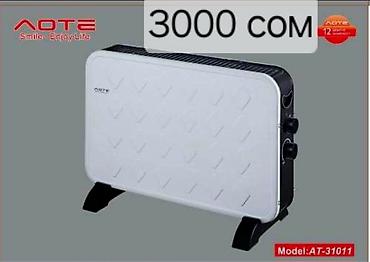 Электрические обогреватели: Электрический обогреватель Конвекторный, Напольный, более 2000 Вт — 2