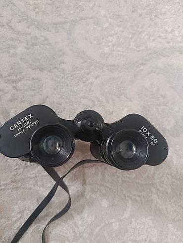 optical: Бинокль CARTEX 10x50 Field 5°. Классический призменный бинокль с — 2