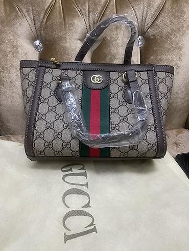 Medium olcu Gucci çanta - Model: GG Supreme kətan üzərində klassik lalafo.az -da — 1 Medium olcu Gucci çanta - Model: GG Supreme kətan üzərində klassik — 1