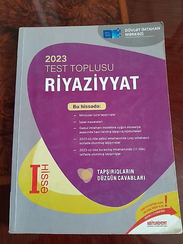 Riyaziyyat 11-ci sinif, 2023 il