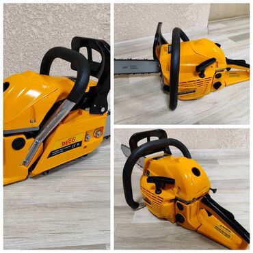 Бензопилы: Бензопила УРАГАН, РУССМАШ распродажа — 2