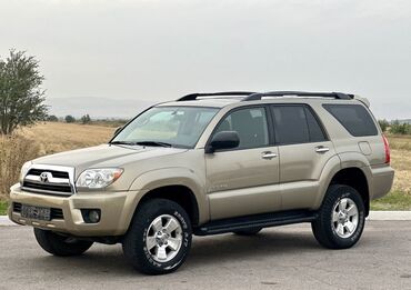 тормозные диски гольф 4: Toyota 4Runner: 2007 г., 4 л, Бензин, Жол тандабас