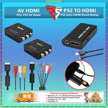 tv android box: FMCB PS2 Yaddaş Kartı və AV HDMI Adapter • PS2 TO HDMI - 13₼ • AV to