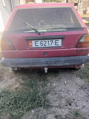 голф обмен 2107: Volkswagen Golf: 1991 г., Бензин — 1