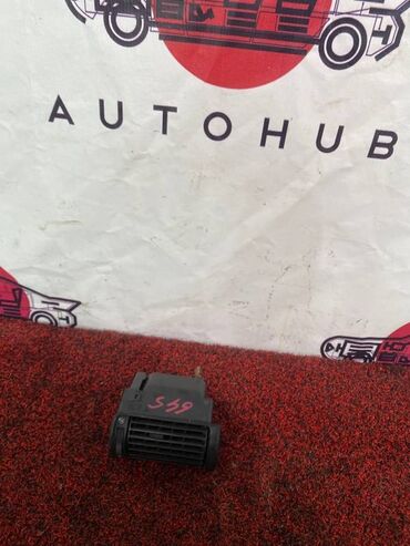 запчасти на опель зафира а: Дефлектор печки Audi A4 B5 1.6 БЕНЗИН 1999 (б/у) САЛОННЫЕ ДЕТАЛИ -