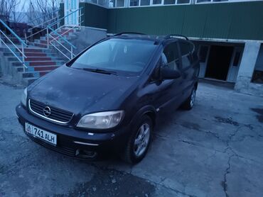 автомобиль ниссан x trail: Opel Zafira: 2001 г., 2.2 л, Механика, Бензин, Минивэн